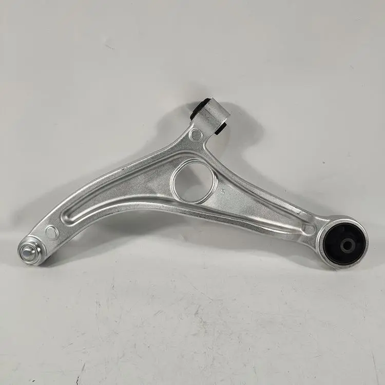CONTROL ARM