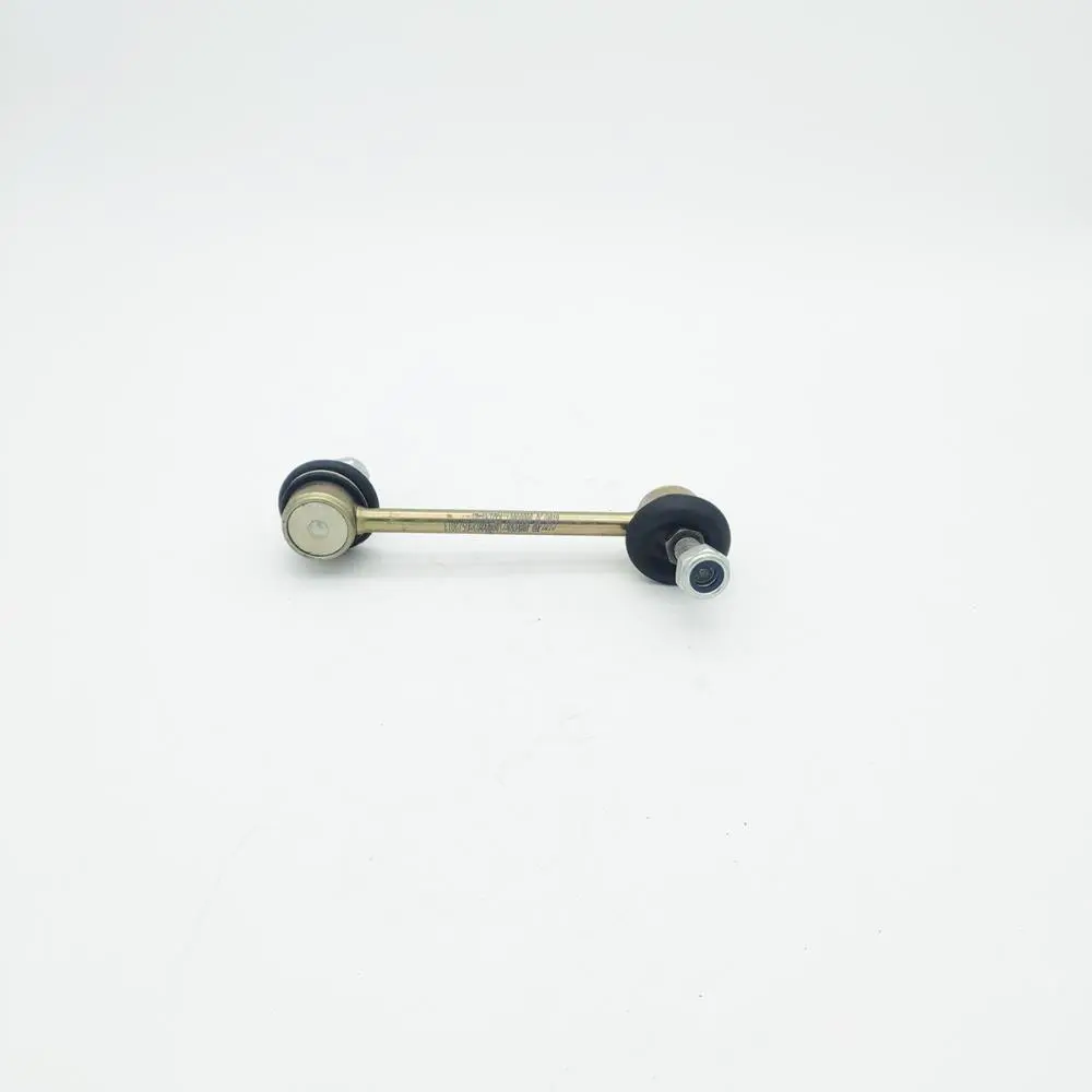 STABILIZER LINK