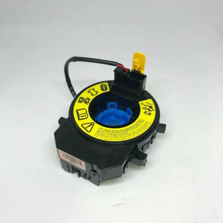 CLOCK SPRING