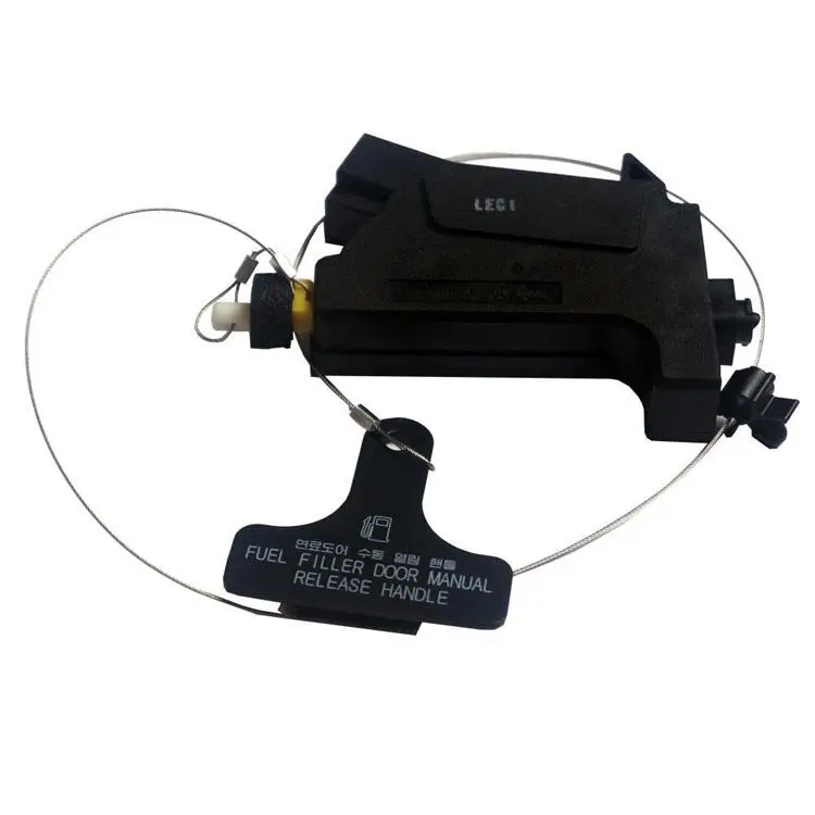 LATCH -FUEL FILLER DOOR