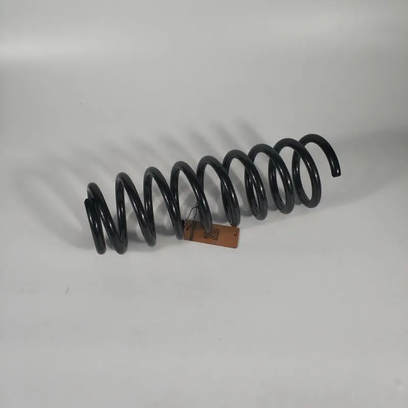 SPRING-COIL