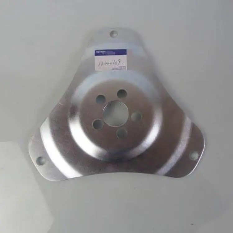 FLYWHEEL