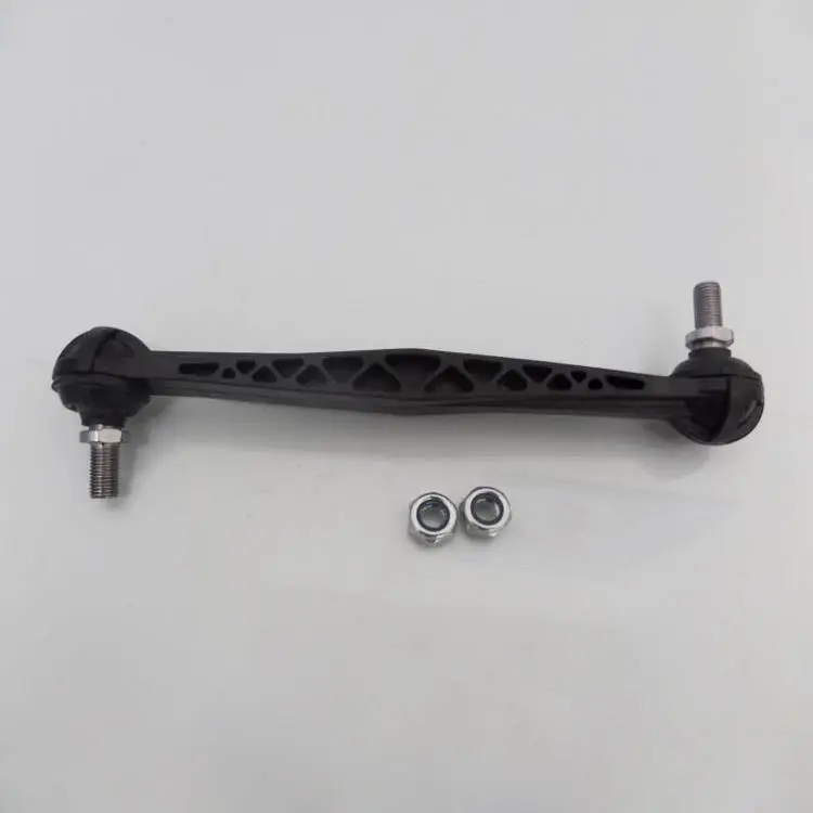 STABILIZER LINK