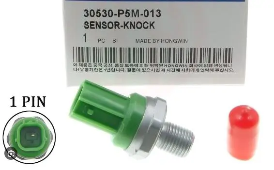 ENGINE CONTROL KNOCK SENSOR