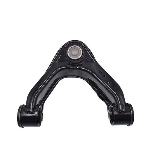 SUSPENSION ARM