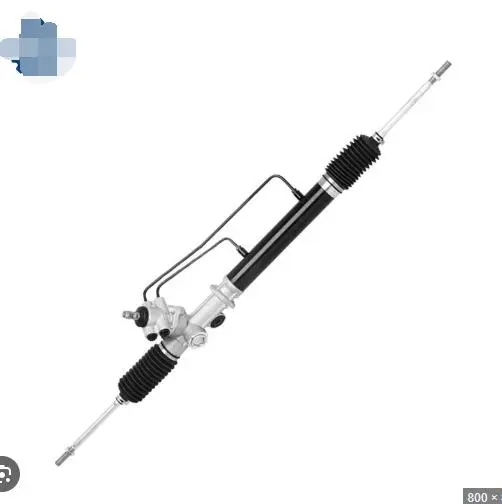 STEERING RACK