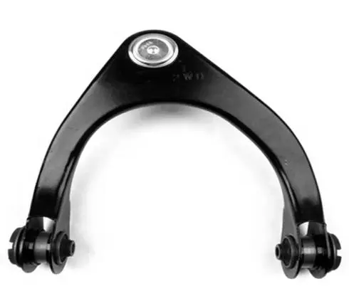 SUSPENSION ARM