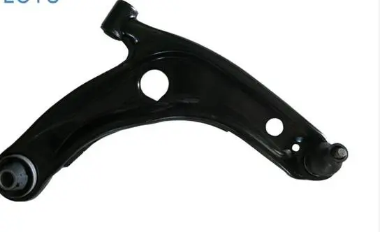 SUSPENSION ARM
