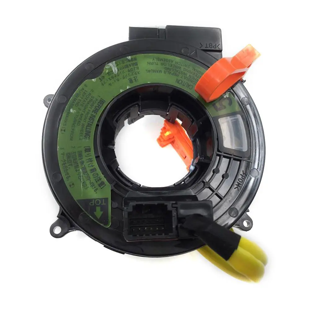 AIR BAG SENSOR SPRING