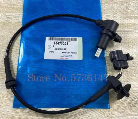 ABS SENSOR