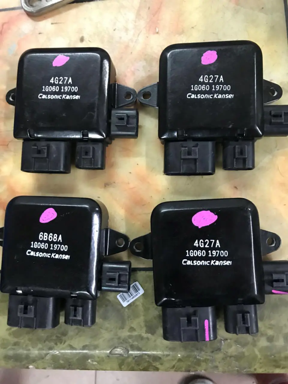 CONTROL UNIT,COOLING FAN MOTOR DRIVE