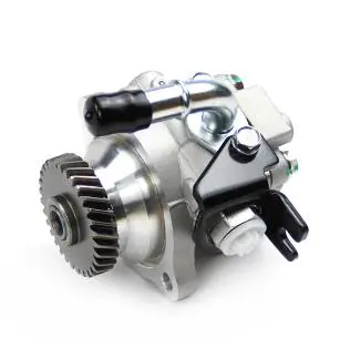 POWER STEERING OIL PUMP