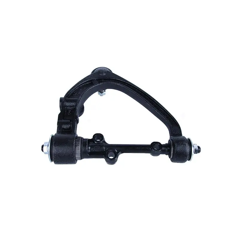 SUSPENSION ARM