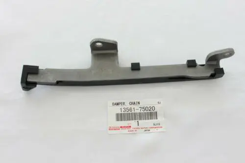 BALANCER TIMING CHAIN GUIDE