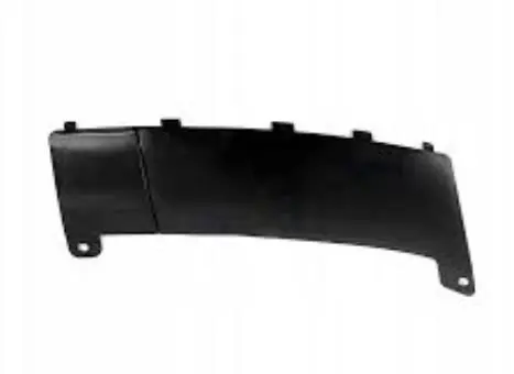 COVER,RR BUMPER UNDER
