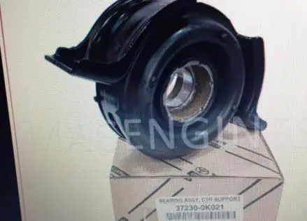 PROPELLER SHAFT CENTER BEARING