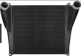 INTERCOOLER