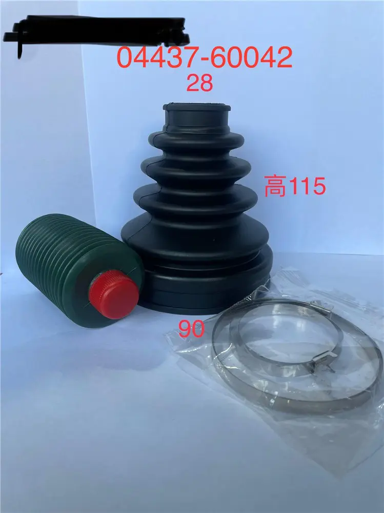 AXLE SHAFT BOOT KIT (CV SHAFT REPAIR KIT)