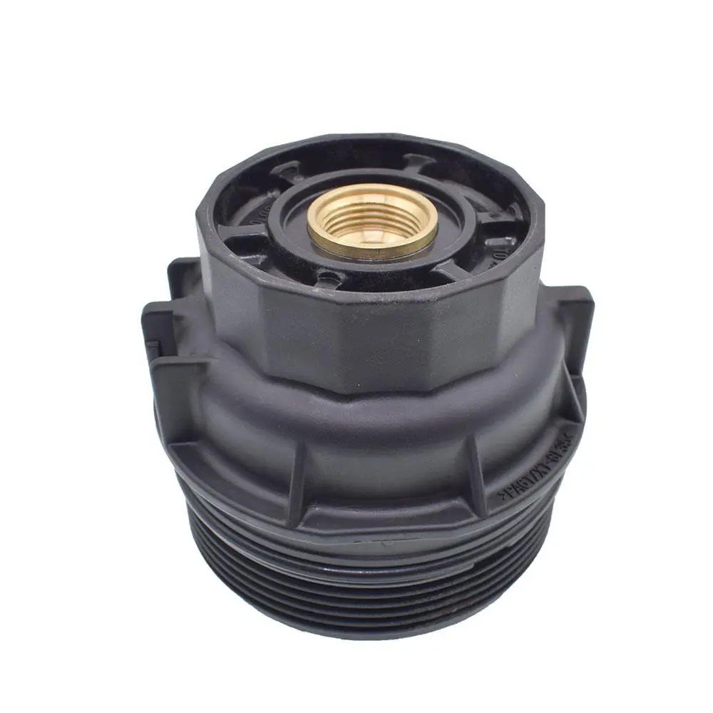 CAP ASSY, OIL FILTER