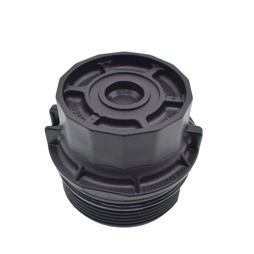 CAP ASSY, OIL FILTER