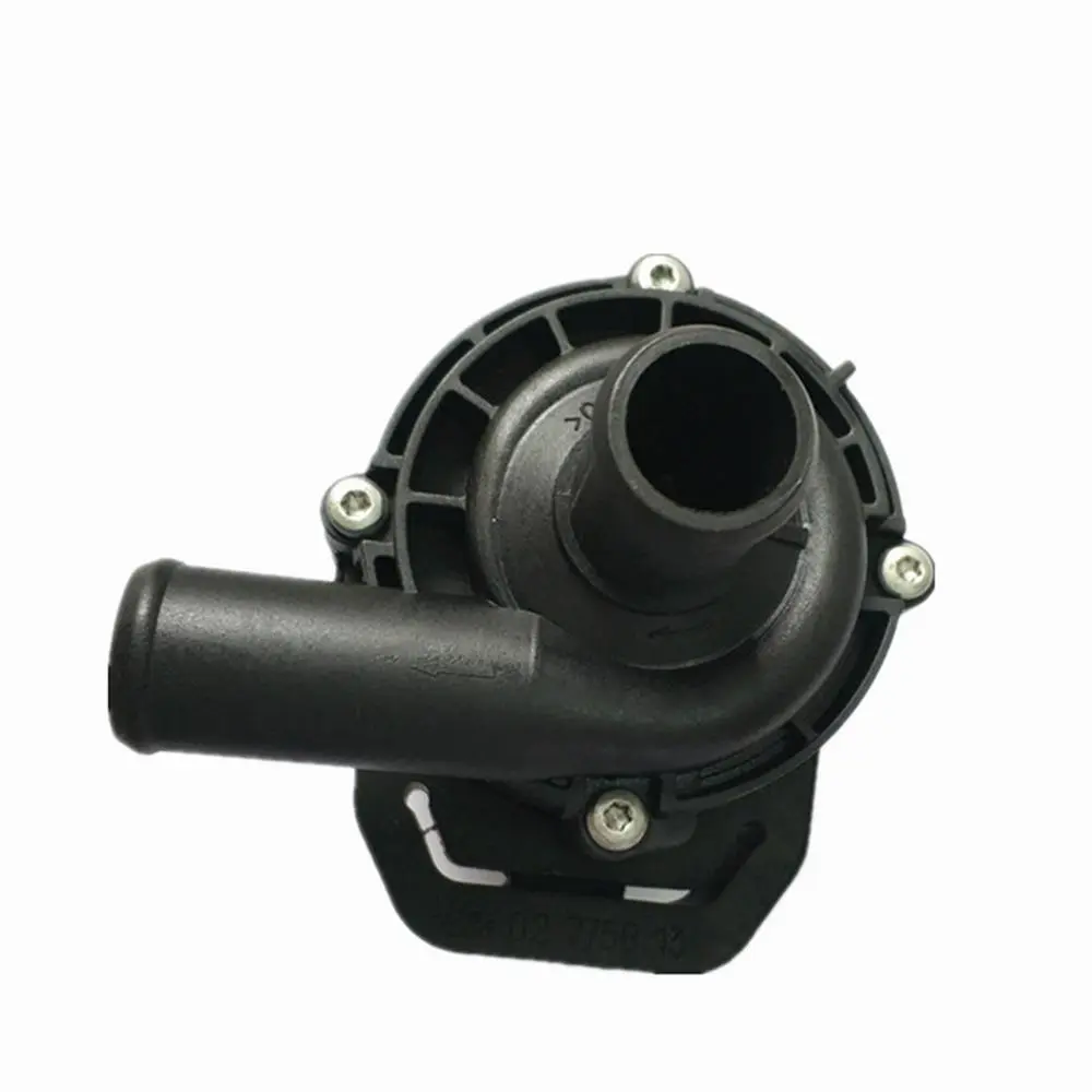 AUXILIARY WATER PUMP