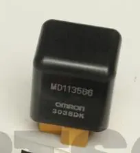 CAR RELAY