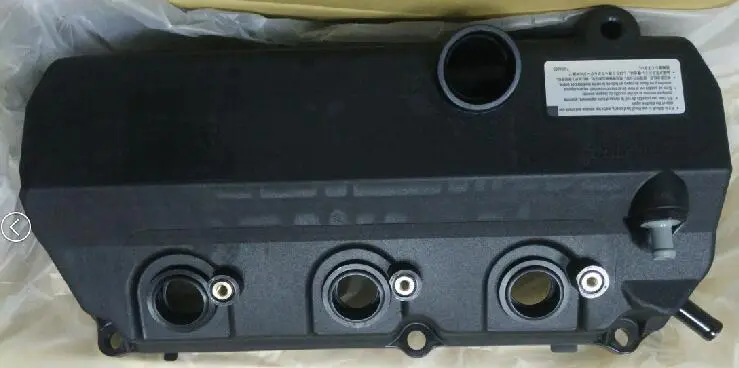 ROCKER COVER