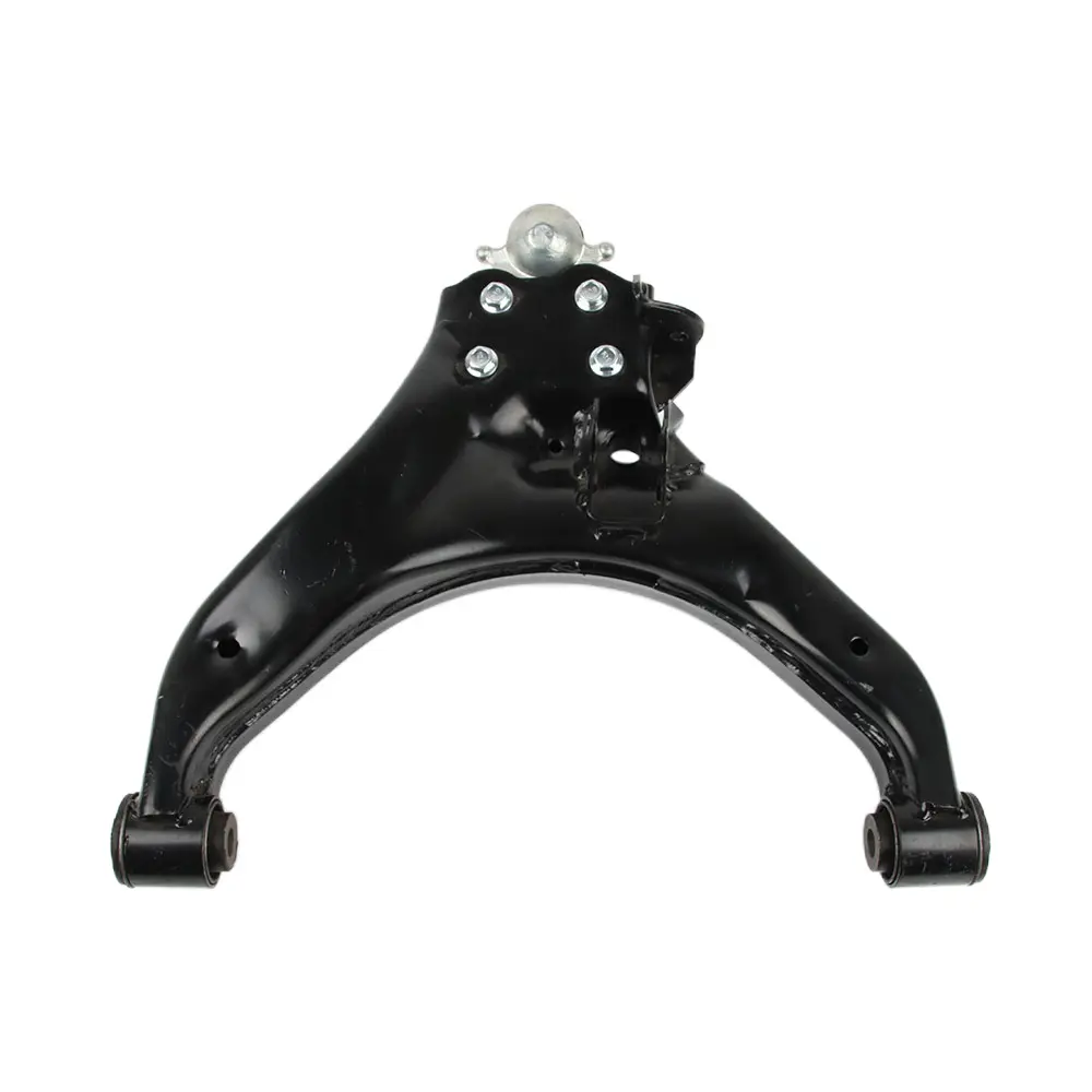 SUSPENSION ARM