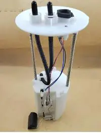 FUEL TANK PUMP