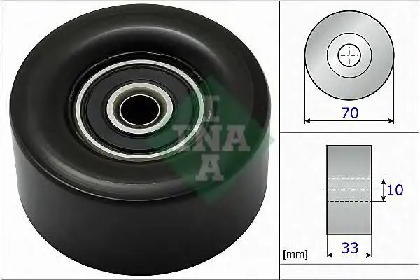 A/C COMPRESSOR TENSION PULLEY
