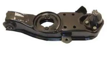 SUSPENSION ARM