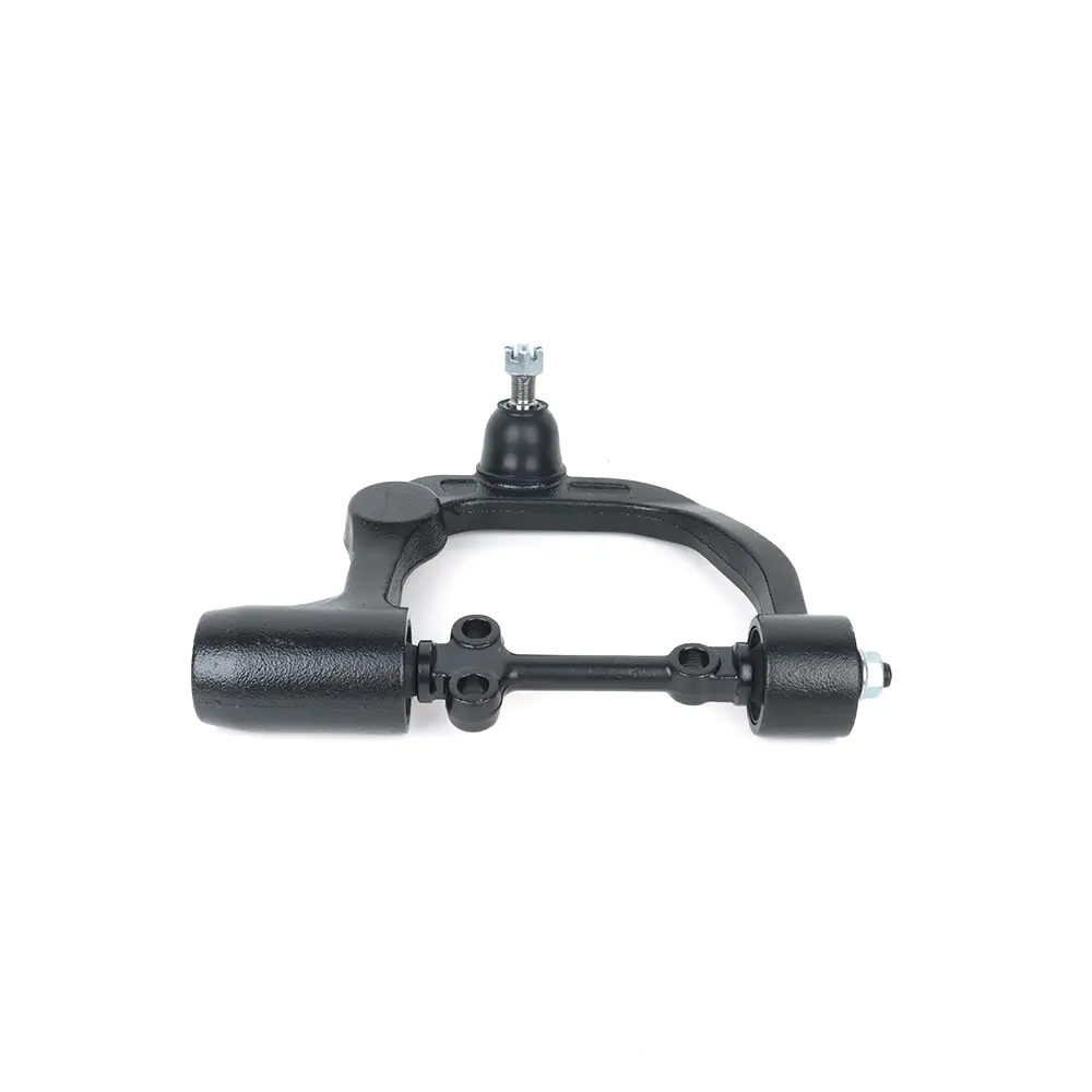 SUSPENSION ARM