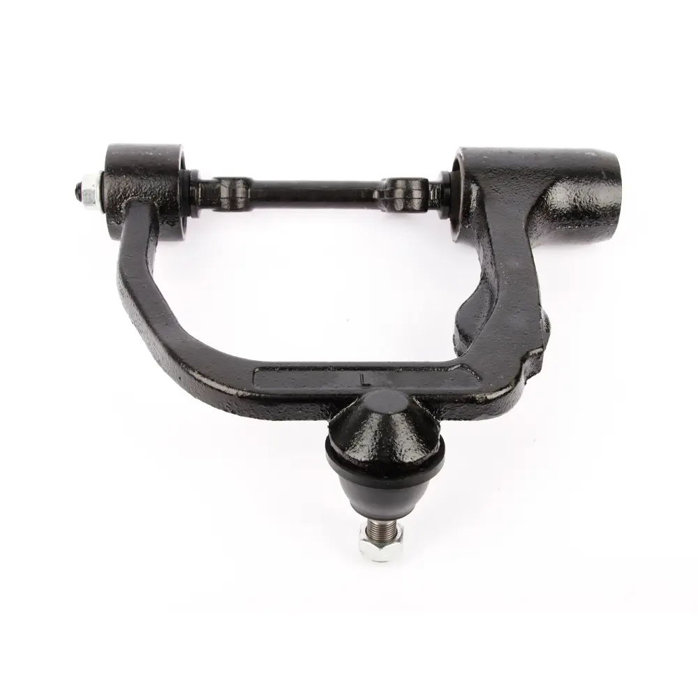 SUSPENSION ARM