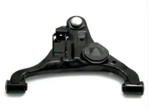 SUSPENSION ARM