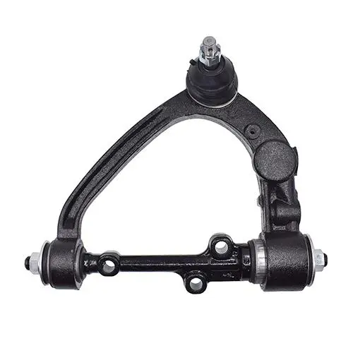 SUSPENSION ARM