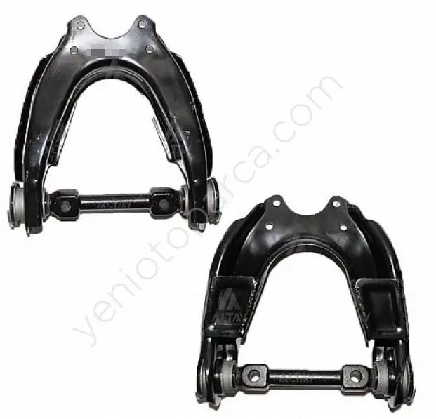 SUSPENSION ARM