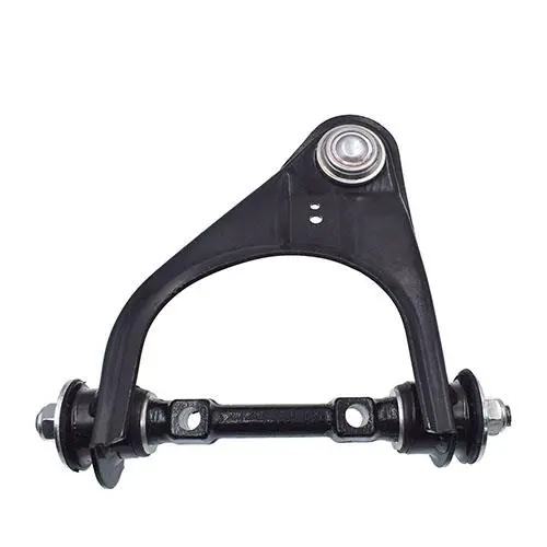 SUSPENSION ARM