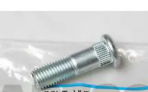 WHEEL HUB BOLT