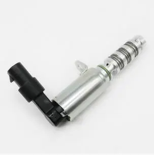 OIL FEEDER CONTROL VALVE