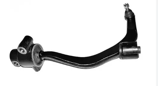 SUSPENSION ARM