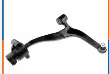 SUSPENSION ARM