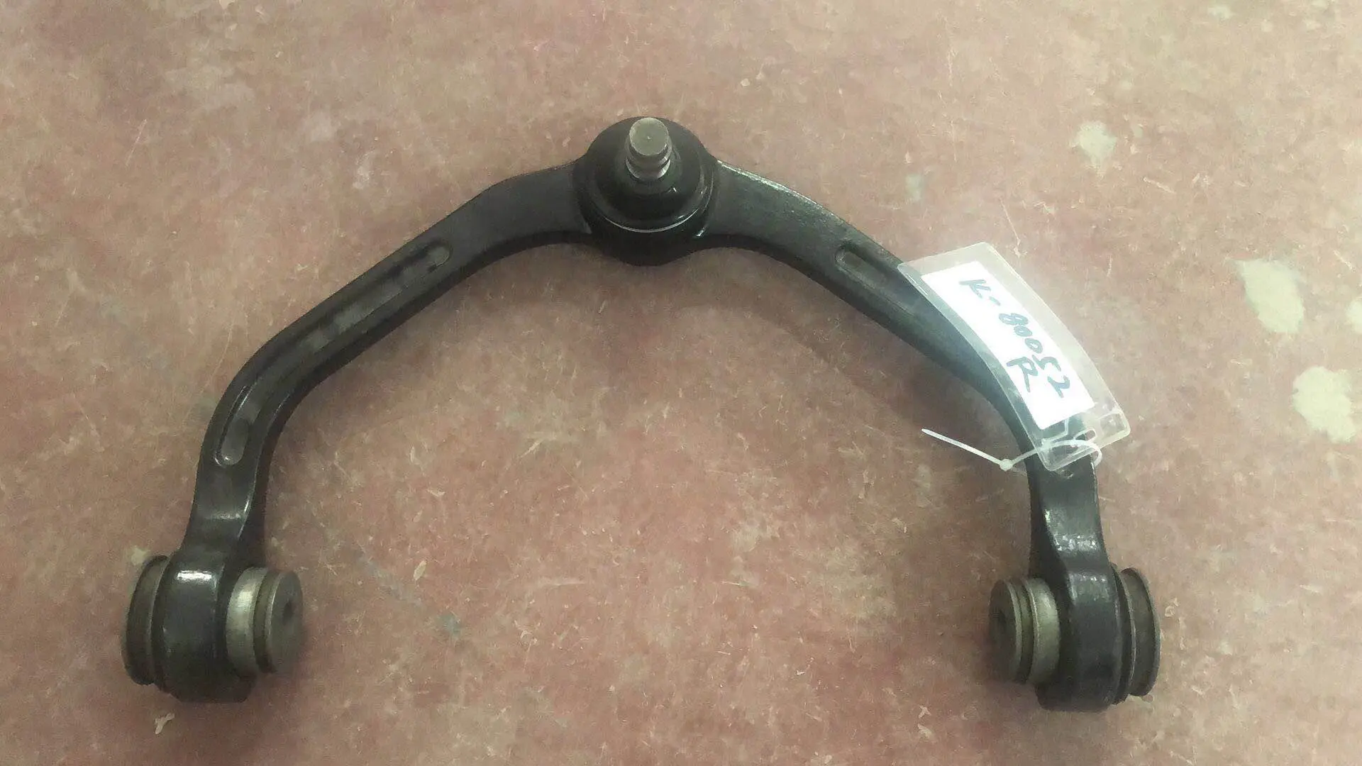 SUSPENSION ARM
