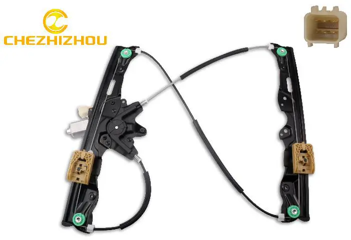 DOOR WINDOW REGULATOR