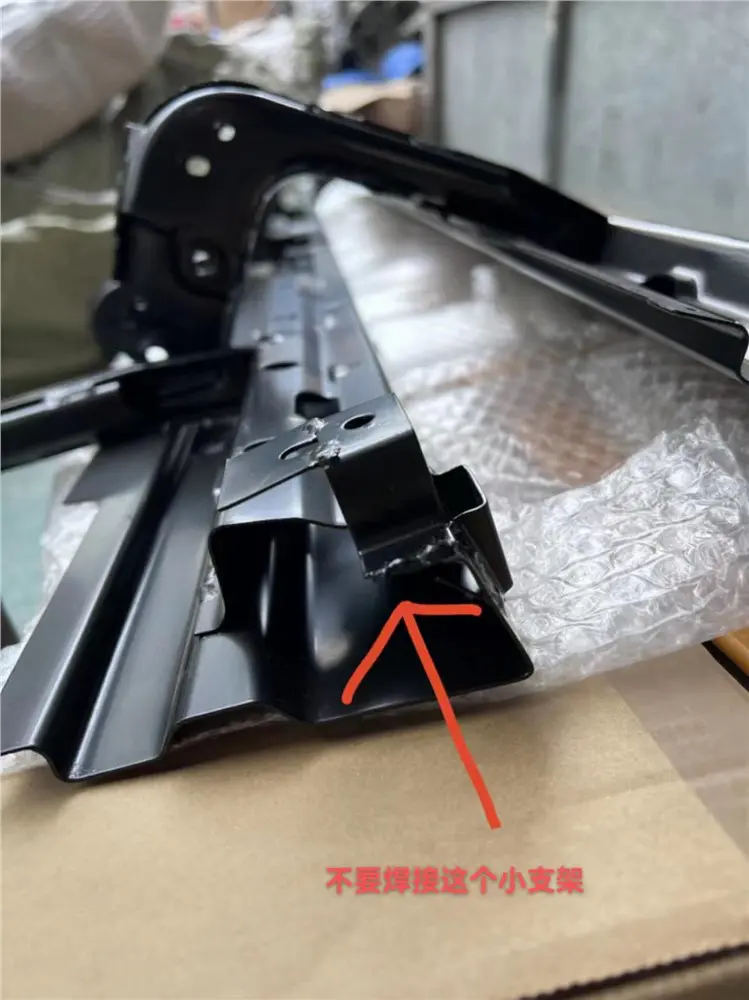 SIDE STEP BRACKET
