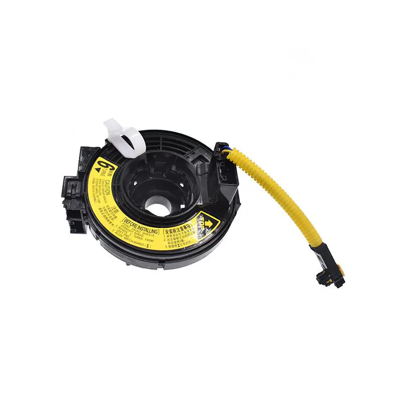 AIR BAG SENSOR SPRING