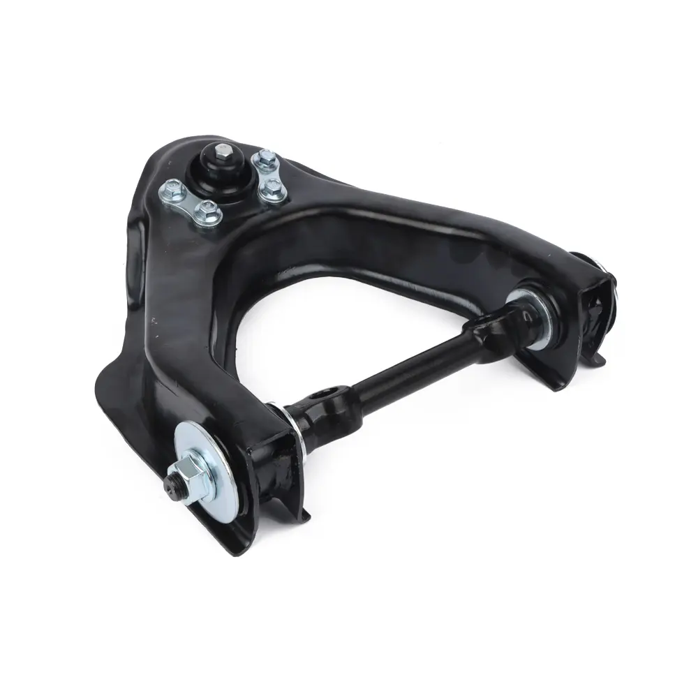SUSPENSION ARM