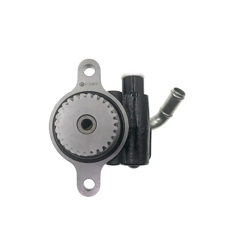POWER STEERING OIL PUMP