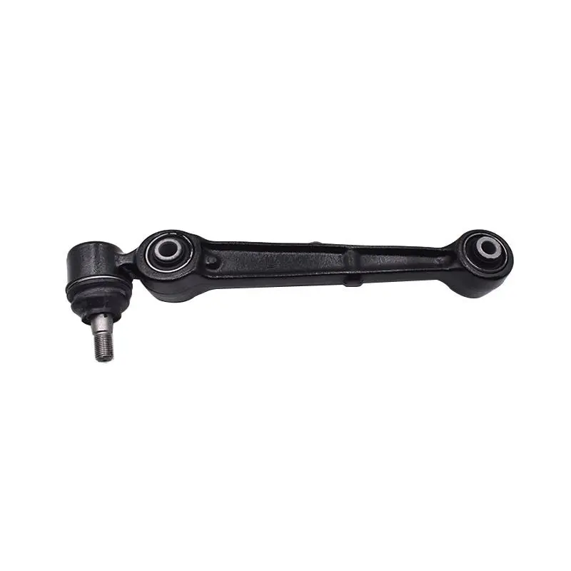 SUSPENSION ARM