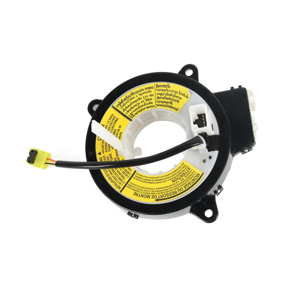 AIR BAG SENSOR SPRING