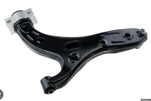 SUSPENSION ARM